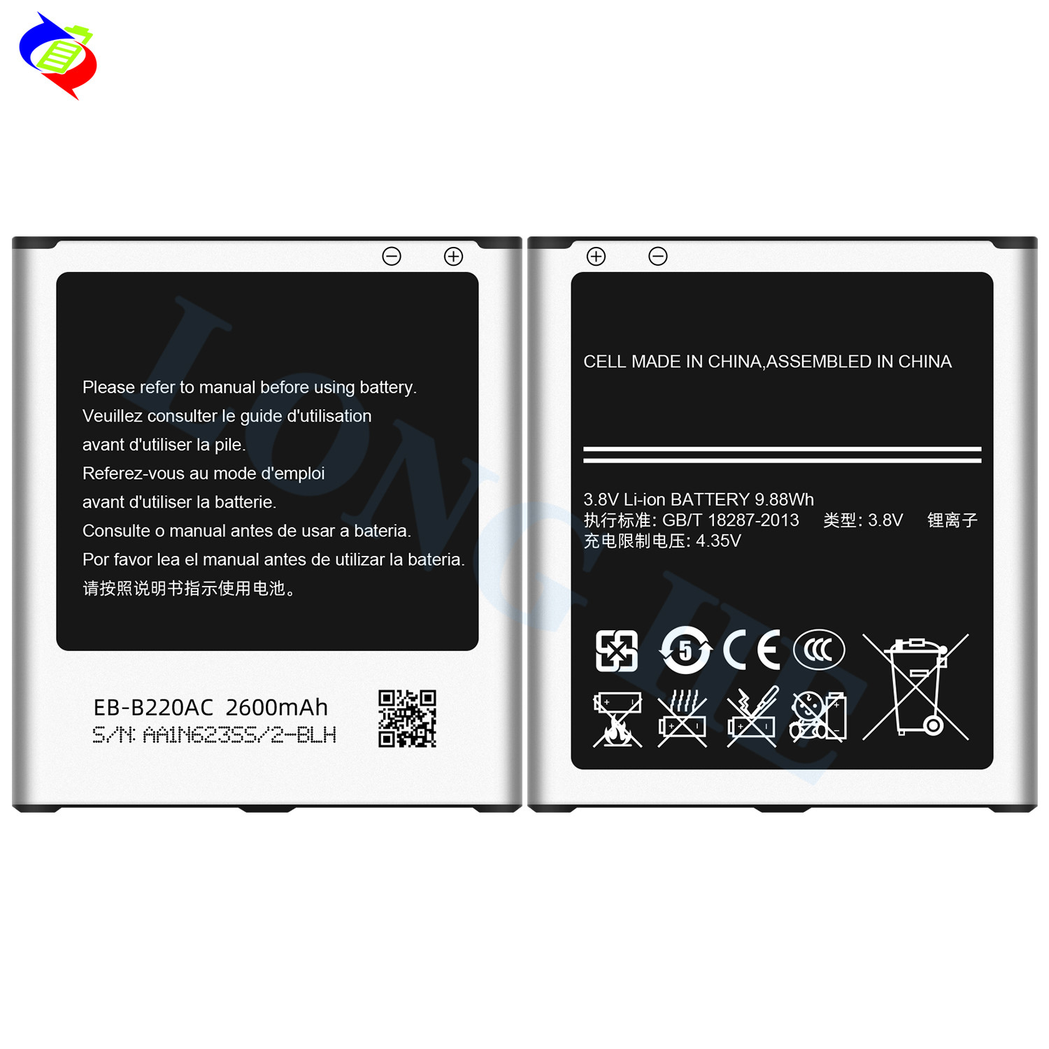 Rechargeable Battery EB-B220AC Battery For Samsung Galaxy Grand 2 SM-G7100 G7102 2600mAh