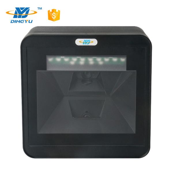 Quality OEM  Desktop Barcode Scanner USB RS232 Communication Way DP8520pro for sale
