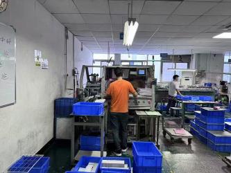 Shenzhen Yingboda Technology Development Co.,Ltd.