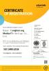 Hunan Zhongliankang Medical Technology Co.,Ltd. Certifications