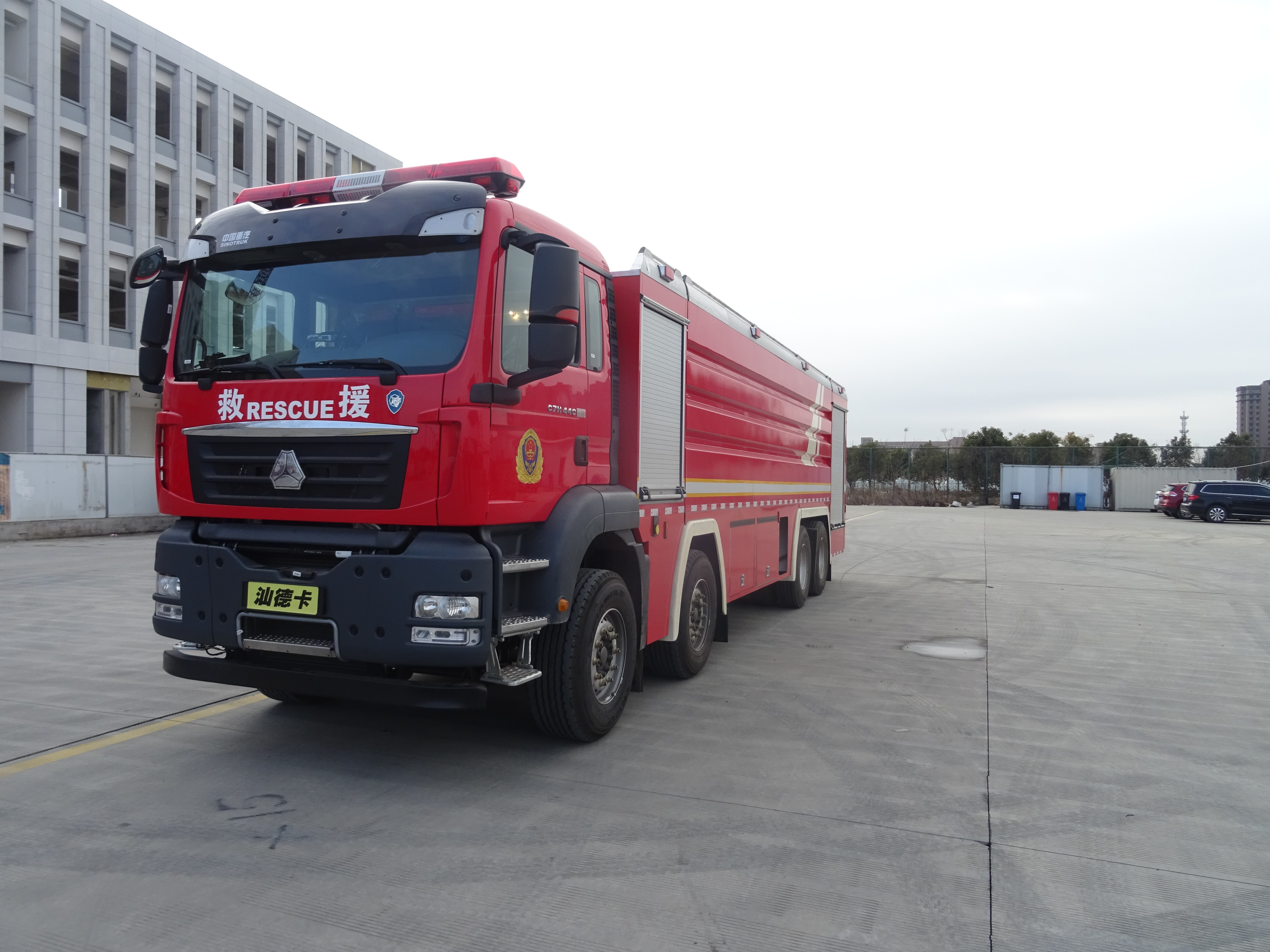 SITRAK 24510L Airport Fire Engine 11830×2520×3700mm Emergency Fire Trucks