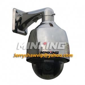China MG-FD300-NH Explosion Proof Speed Dome Network Camera compatible Hikvision IP Camera on sale