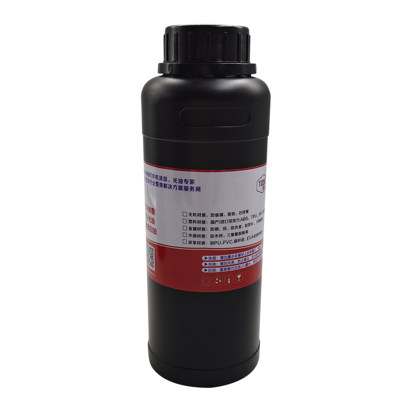 Maximize Your UV Coating Results with Our UV Primer for UV Coating