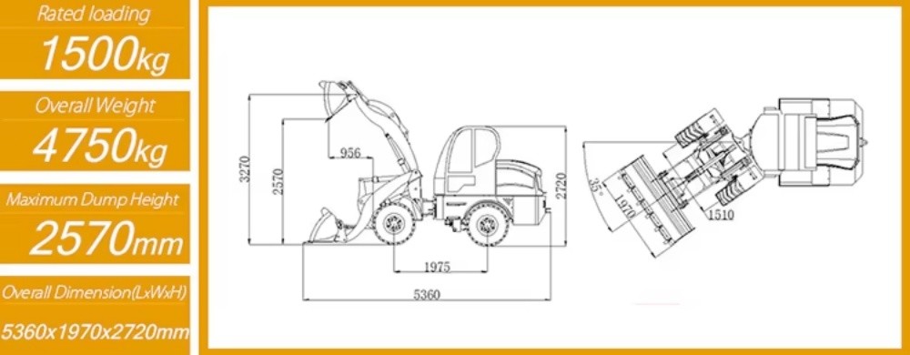 1.5T Loader Machine Battery China All Terrain Electric Small Front End Loader