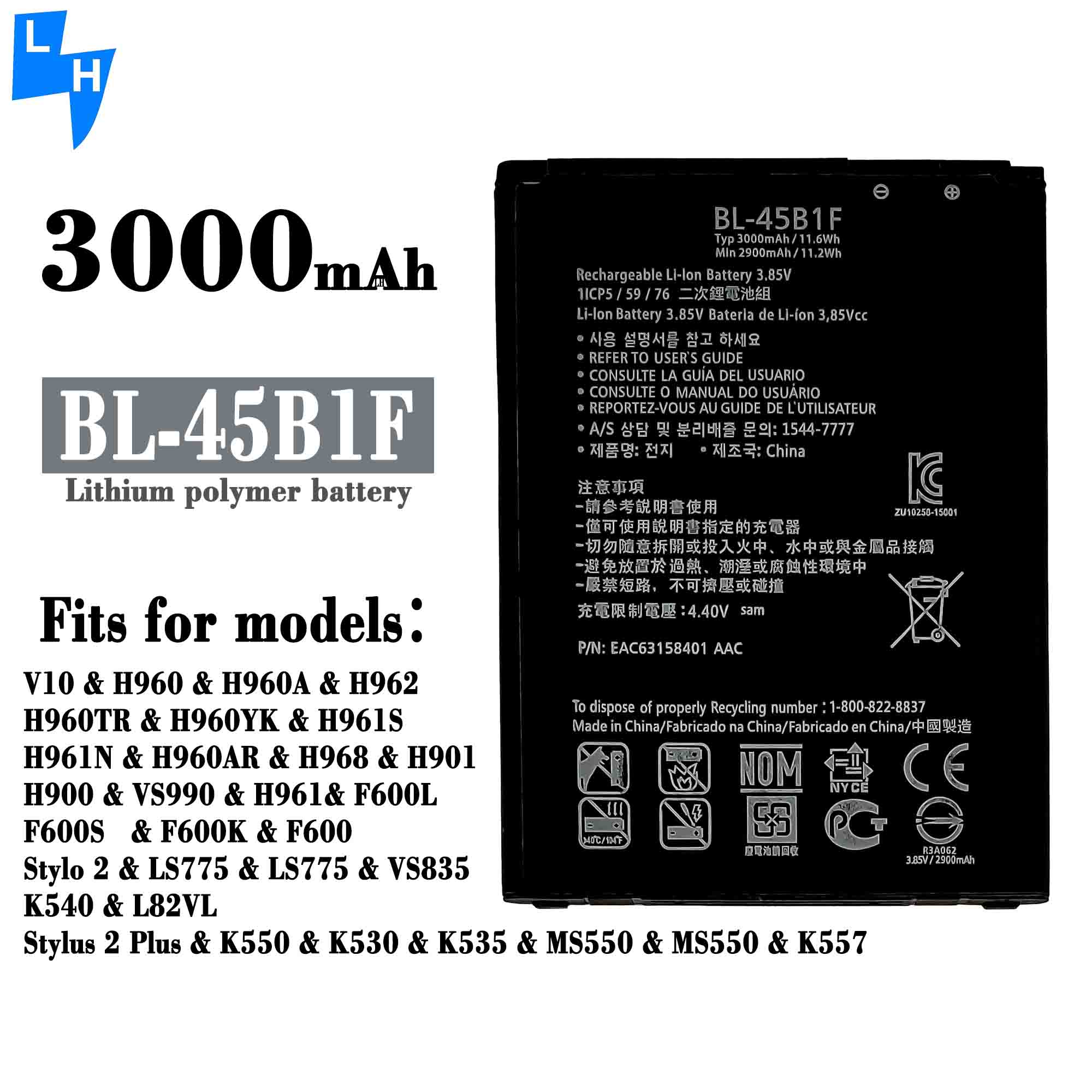 High Capacity 3000mAh BL-45B1F Mobile Phone Battery for LG V10 H961N H962 H968 H900 H901 VS990