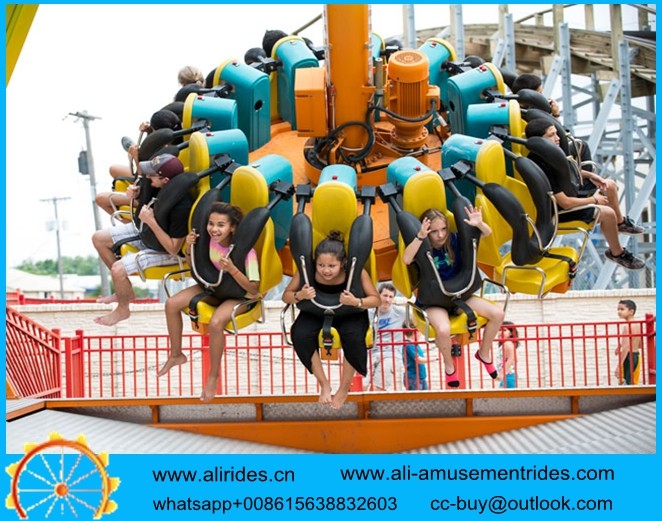 Thrilling Frisbee Rides 360 Degree Rotation Mini Pendulum Rides for sale