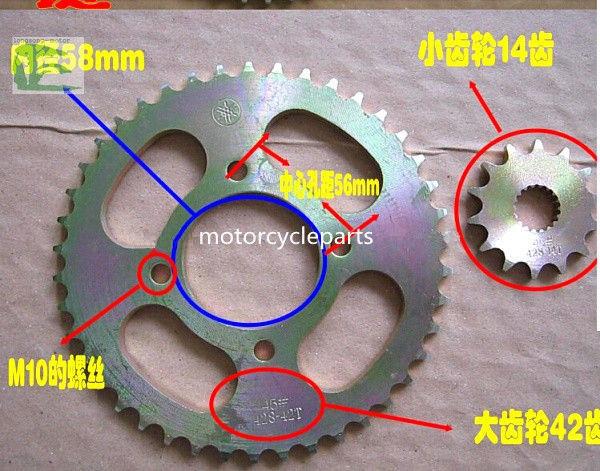 Steel Alloy BODY assembly A3 45 Motorcycle damping for Suzuki GN125