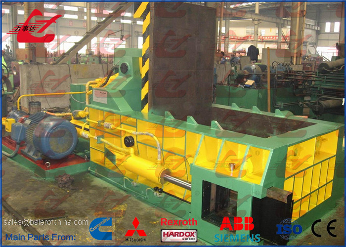 44kW Motor Metal Scrap Baling Machine Hydraulic Metal Compactor Remote Control
