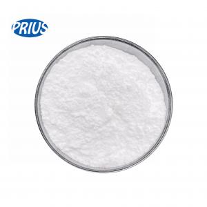 China 98% Off White Symcalmin Dihydroavenanthramide Powder 697235-49-7 on sale