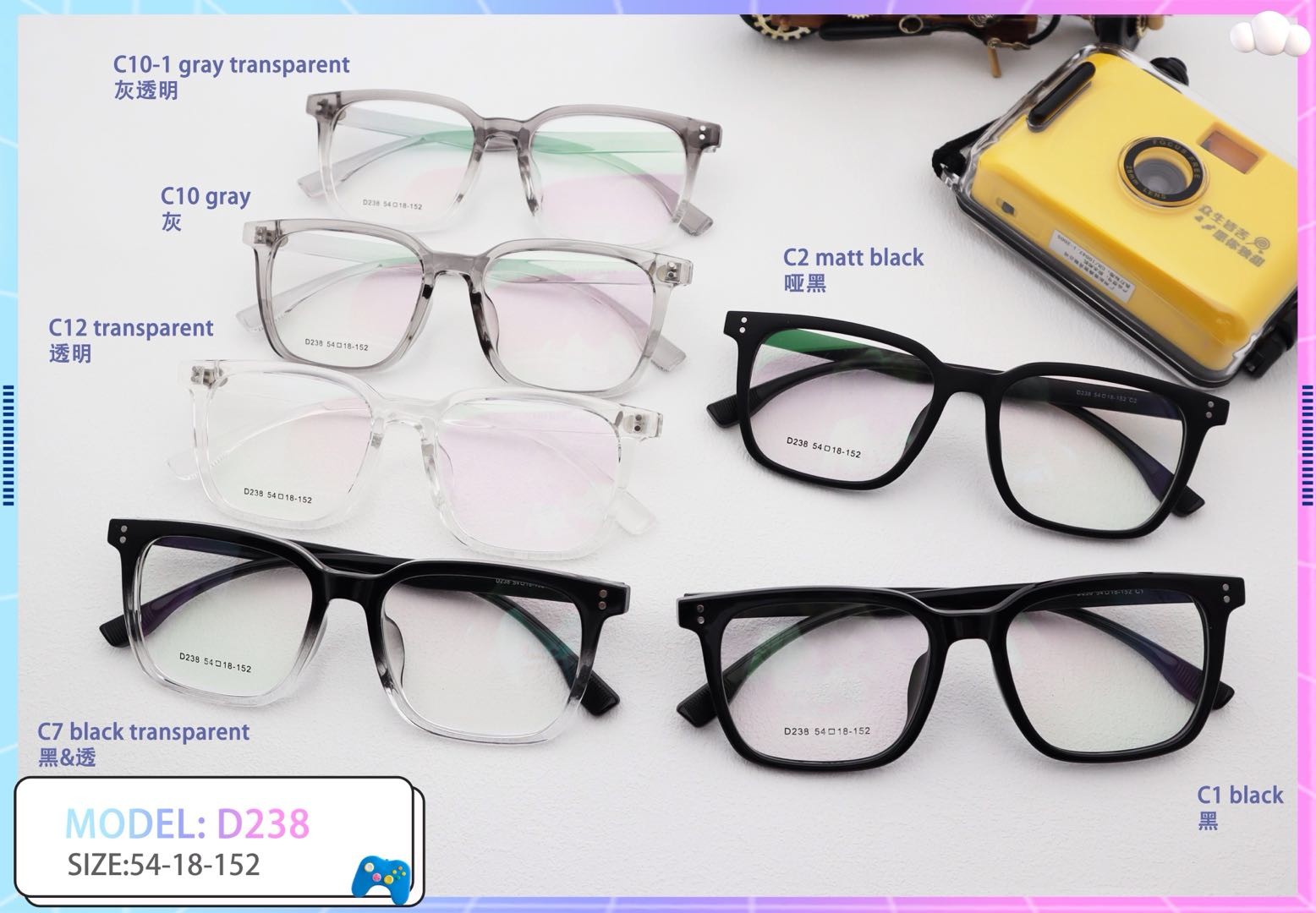 Tr90 Rectangle Frame Trendy Unisex Internet Celebrity Young D238