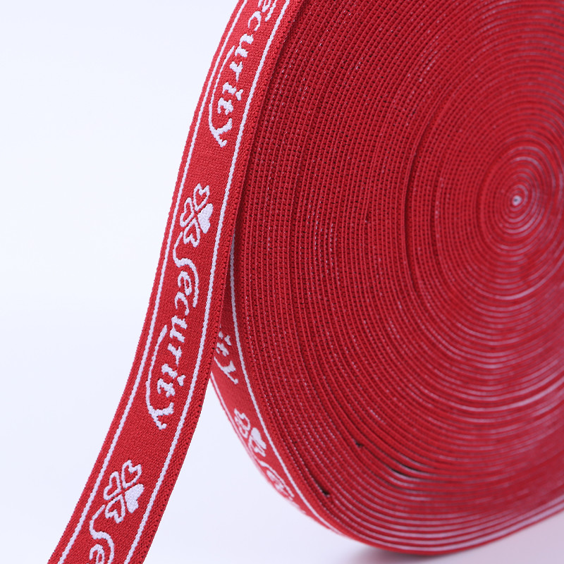 Polyester Waistband Custom Logo Jacquard Elastic Webbing Strap In Any Color Customizable