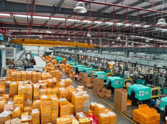 Xiamen HMT International Trade Co., Ltd