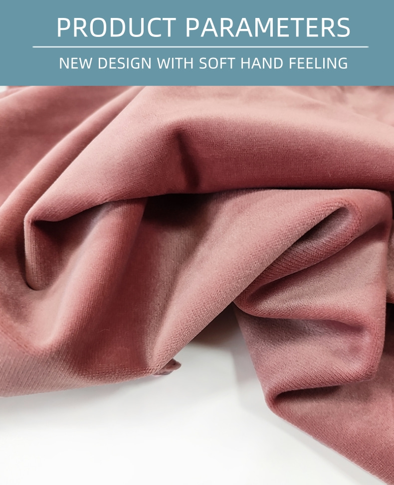 Knitted Holland Velvet Fabric 100% Polyester 250gsm 150D