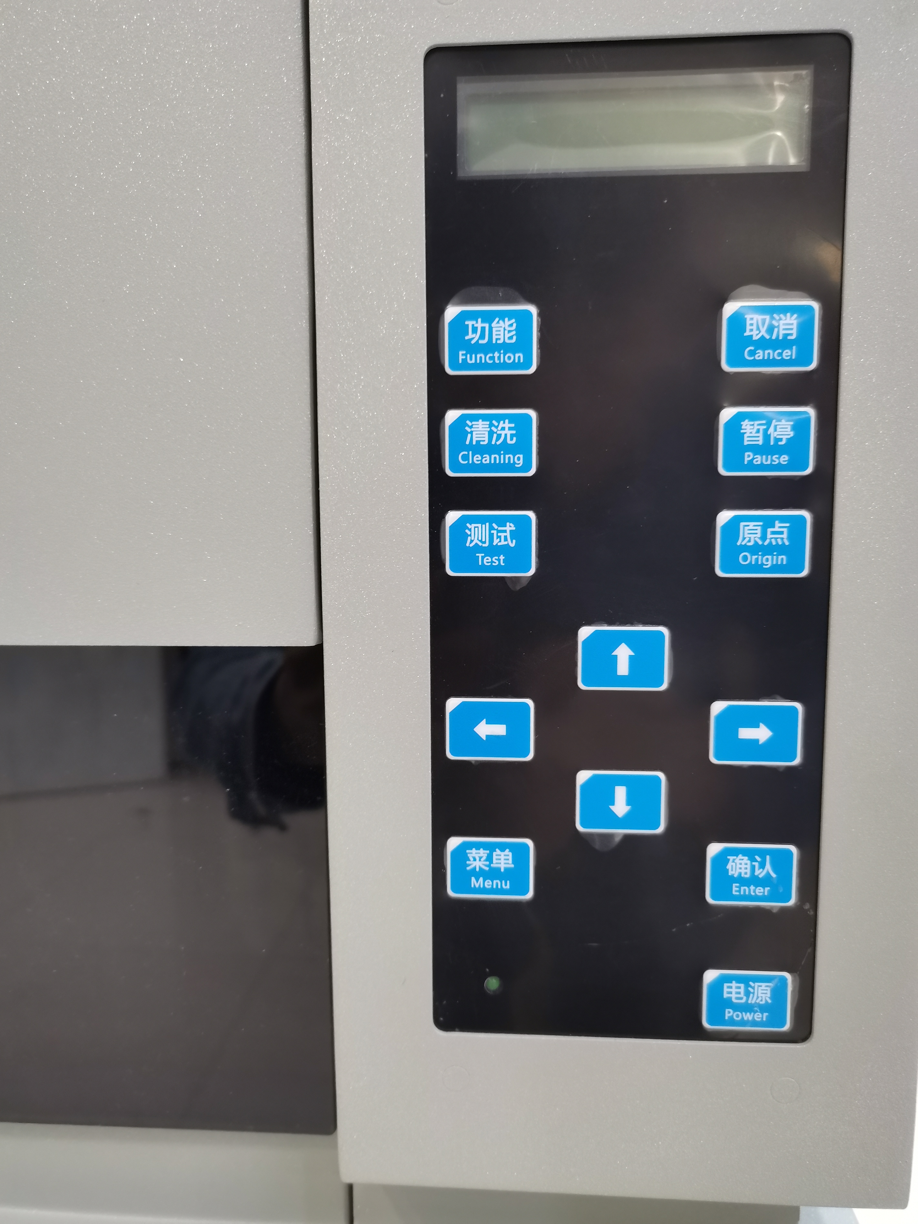 Multicolor AB Film Sticker Printer with 60cm UV DTF Printer and EPS 3 I3200 Printheads