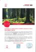 Guangzhou Faniao Cabinet Co.Ltd. Certifications