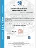 Hefei Jiangze Metal Products Co., Ltd. Certifications