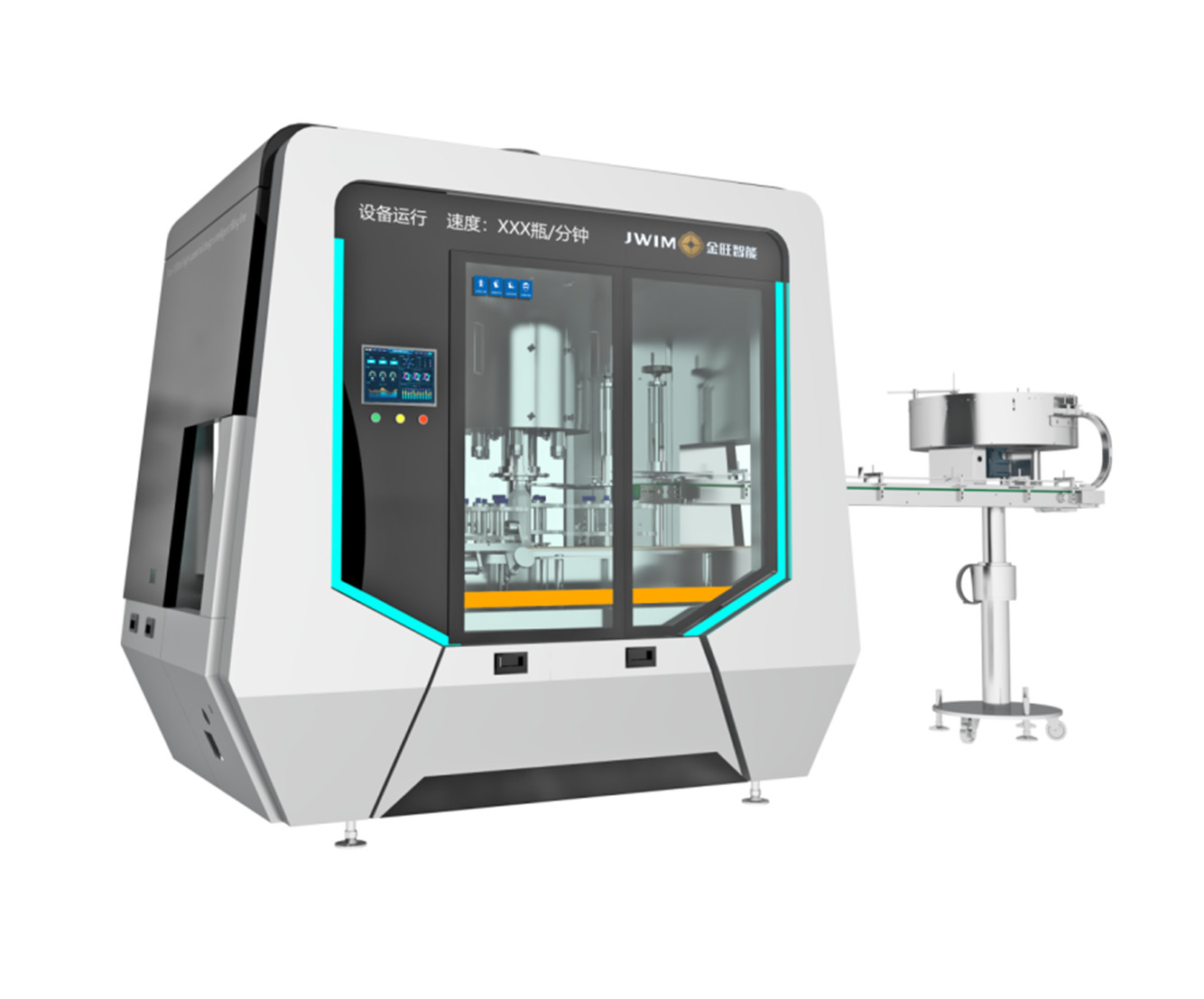 Pesticides FX-8AH Eight Head Automatic Rotary Capping Machine