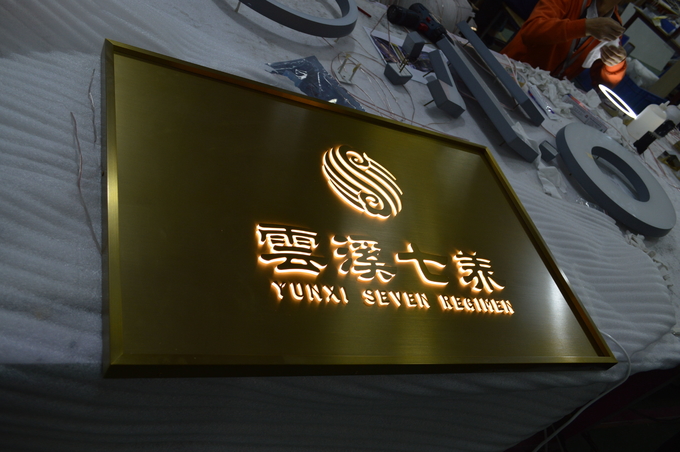 White 8000K Wall Mounted Light Box , 3D Lightbox Signage 2300*420*120mm