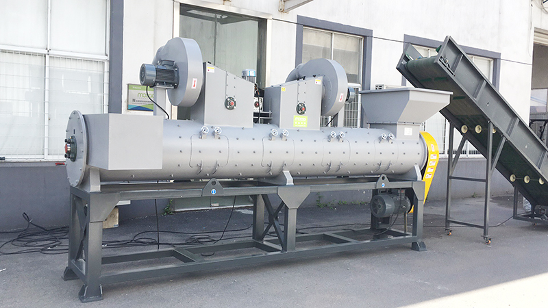 PET Bottles Bales Unpacking Machine
