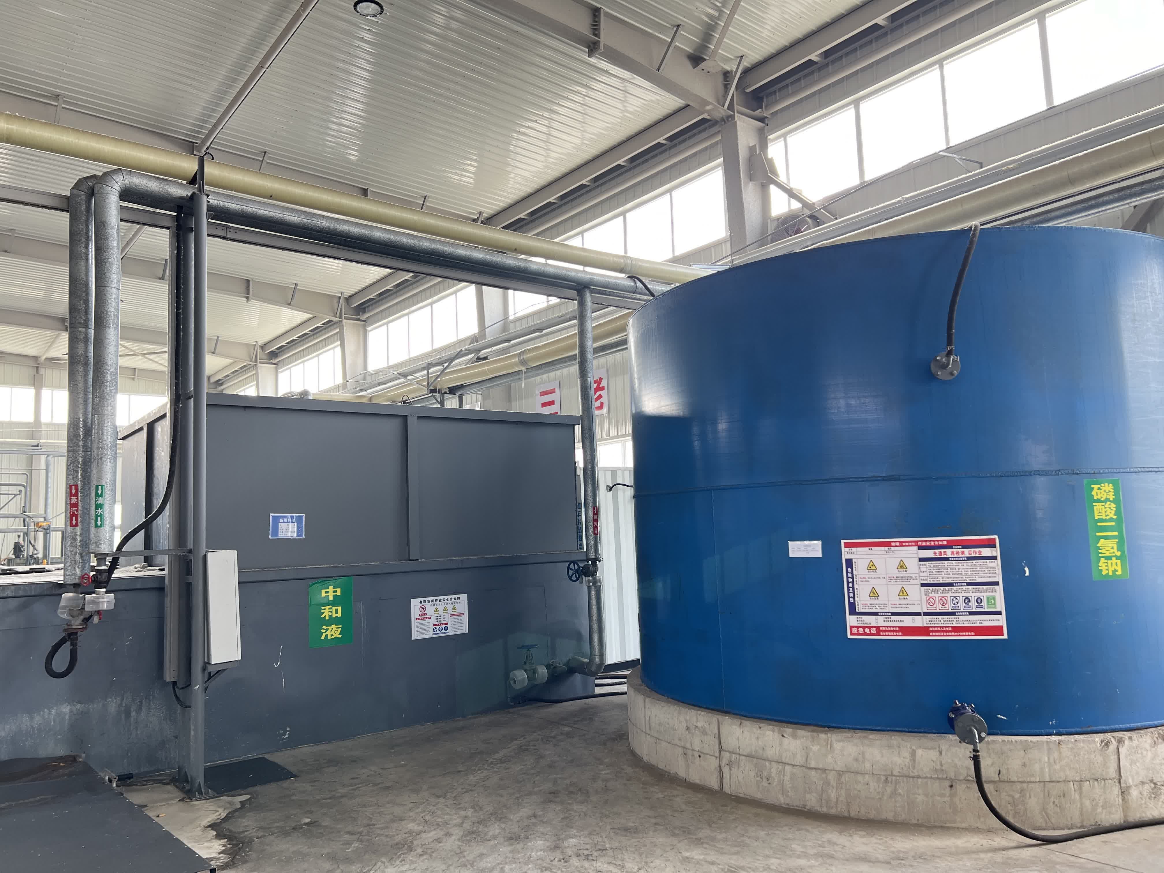 Soluble In Water 98% Potassium Dihydrogen Phosphate Price For Water Treatment