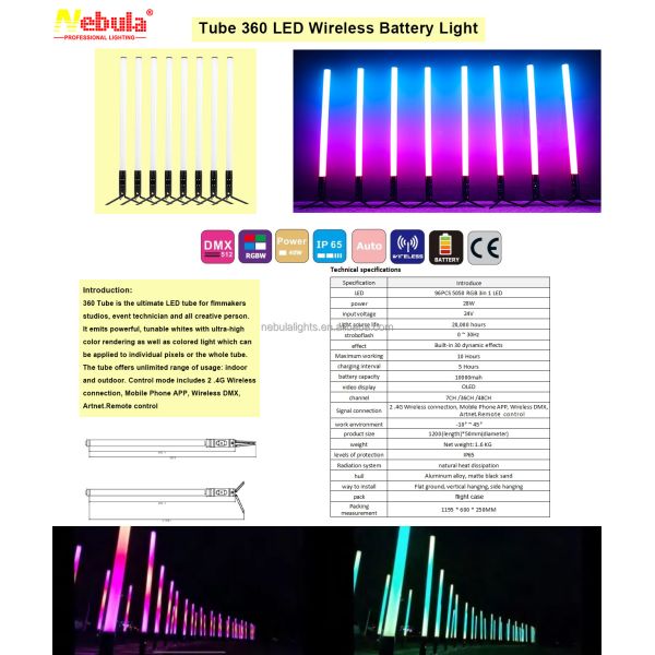 NEBULA 360 LED RGB Pixel Battery Tube Light IP65 Wireless DMX DJ Wedding Event Stage Light