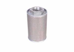 G 1 1/4  Steel Recycle Vacuum Pump Accessories , Washable And Cleanable Air Filter