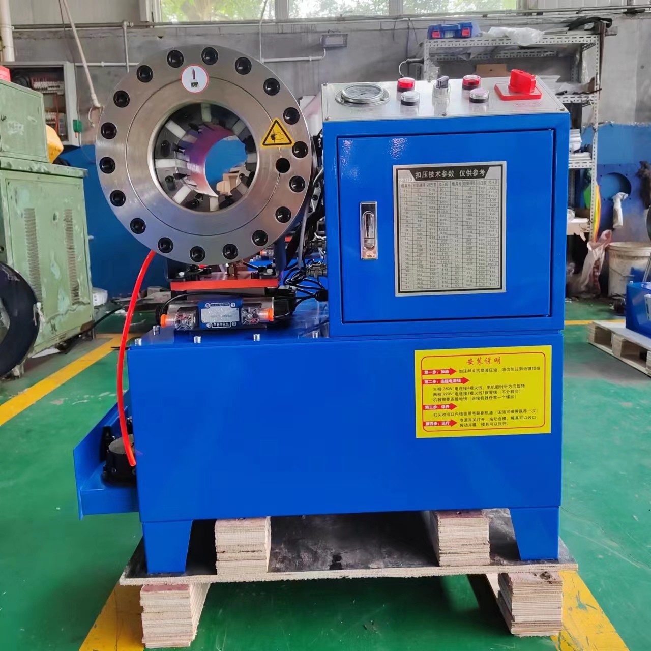 Max Opening 114mm DX68 Hose Crimping Machine Motor Power 3KW / 4KW
