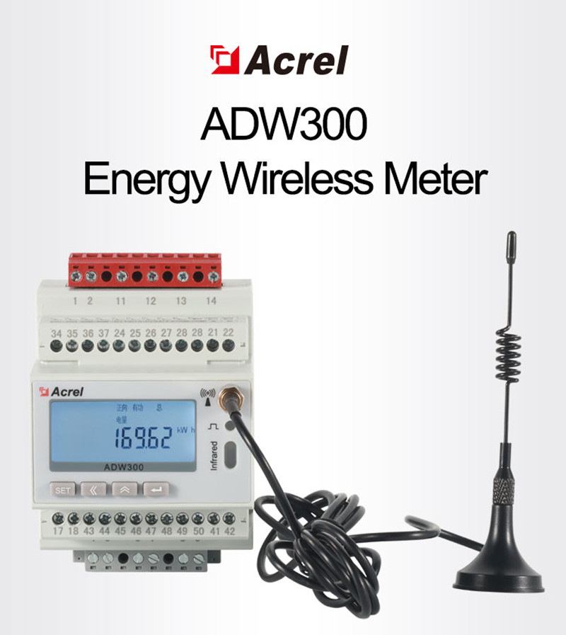 Acrel ADW300 wireless home energy remote wireless monitoring system NB-IoT wifi energy meter