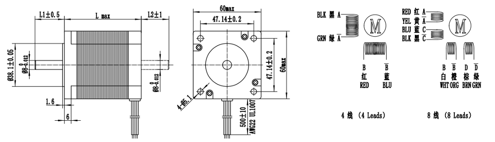China CE certificated nema24 2N.M 67mm length stepper motor used for cnc machine