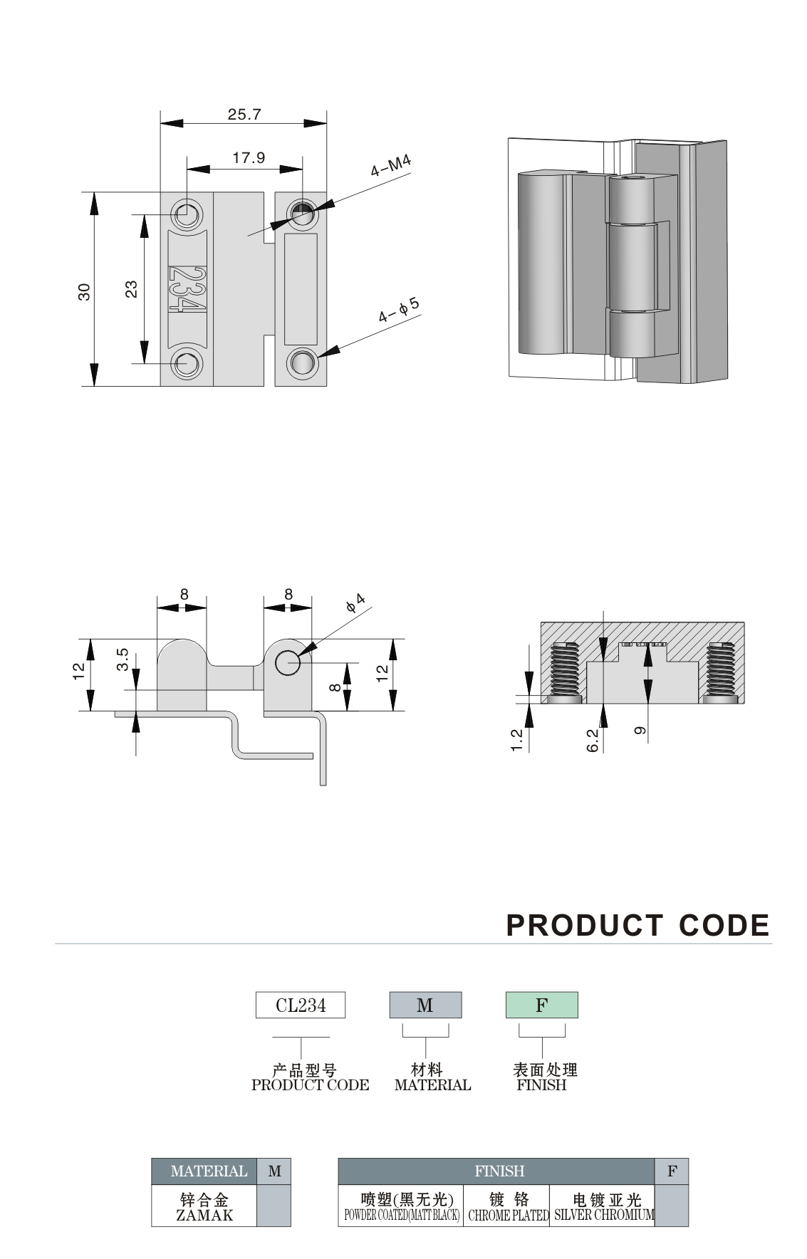 Metal Fabrication Zinc Alloy Hinges Anti Rusty Heavy Duty 180 Degree