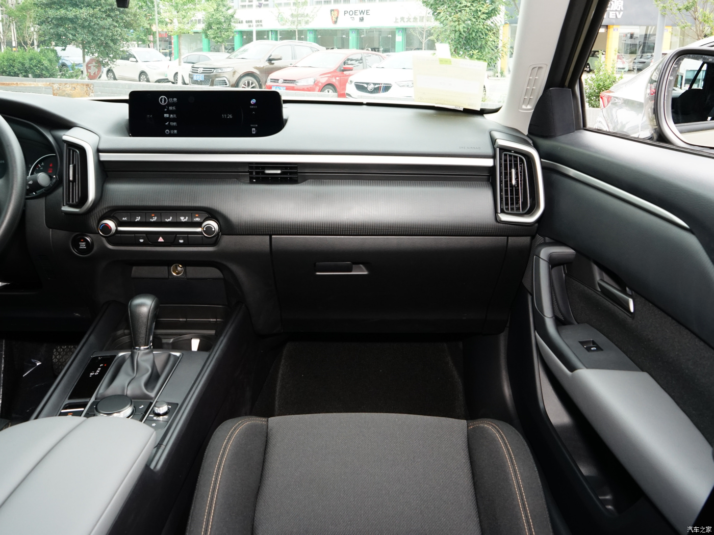 138KW Max Power Dark Interior Color Mazda CX-50 2023 2.5L Yuexing Edition SUV Gasoline Car for Benefit