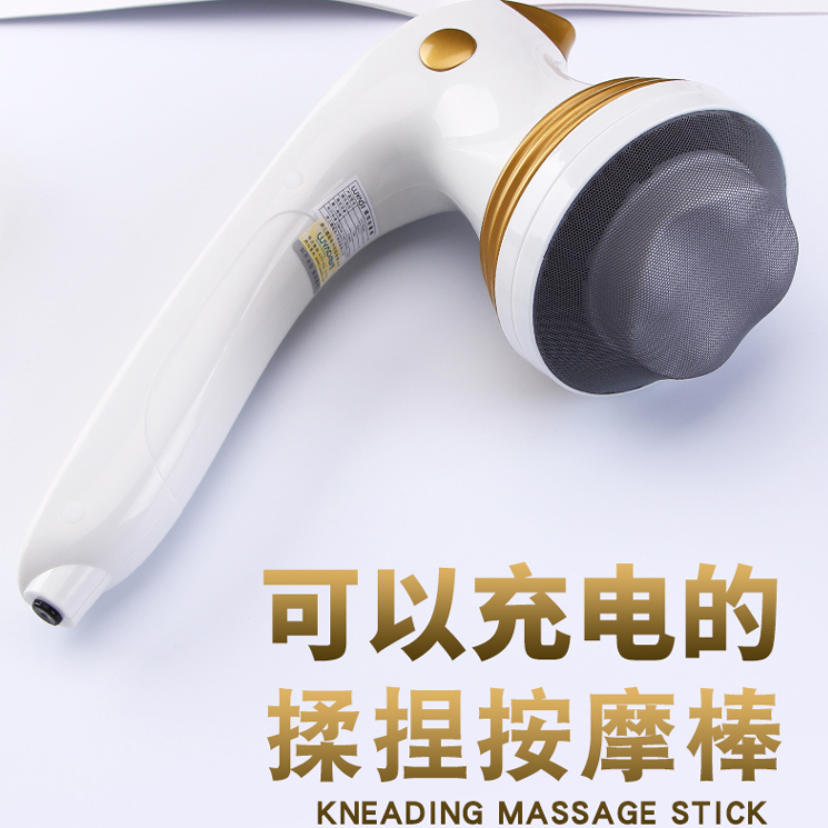 High Performance Home Use Anti Cellulite Electric Massager With Vibration