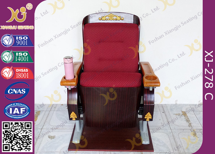 Antique Golden Paint Veneer Theatre Seating Chairs With Solid Wood Armrest / Cup holder