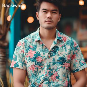 Dye Sublimation Textile Printer 1.9m 8pc I3200