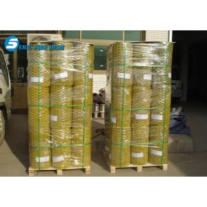 Buy cheap ISO 90012017 New style Hexagonal Wire Mesh Fishing Wire Mesh product