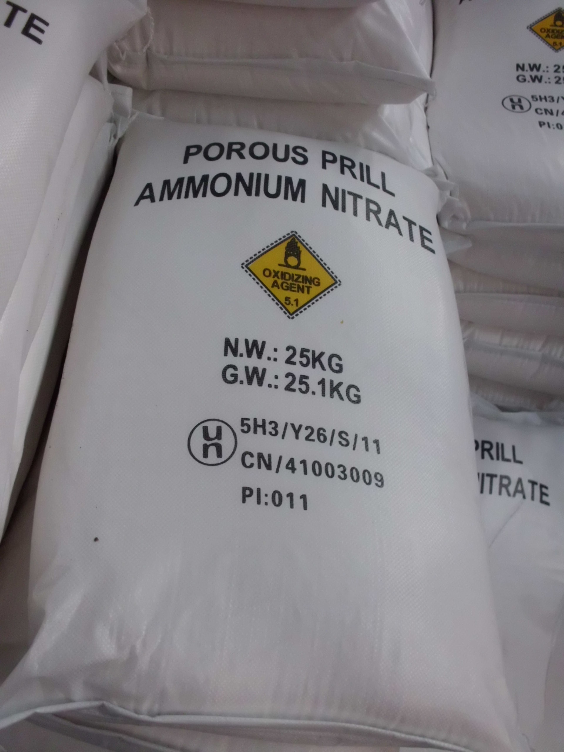 34.6% N Porous Prills Fertilizer Grade Ammonium Nitrate , Porous Prills PPAN