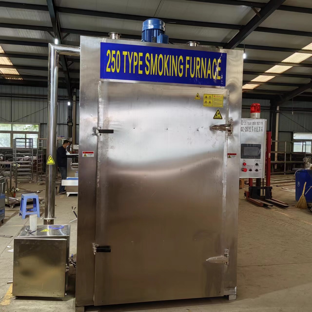 Intelligent Temperature Control Uniform Smoking Food Instant Multi-Functional Smoker