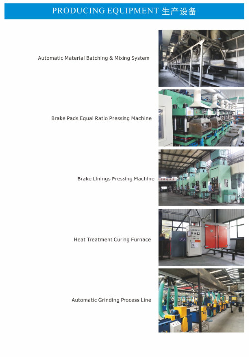 Yutong Truck Brake Linings , Drum Bus Brake Linings BAIYUN Band