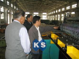 Konson Industrial Co., Ltd.