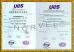 HANGZHOU NORVEE MACHINERY CO.,LTD Certifications