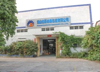 Foshan Suntech Machinery Co., Ltd.