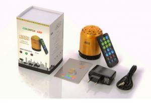 Buy cheap 8GB Digital MP3 & FM radio holy quran speaker SQ-106, mini speaker, MP3 Player product