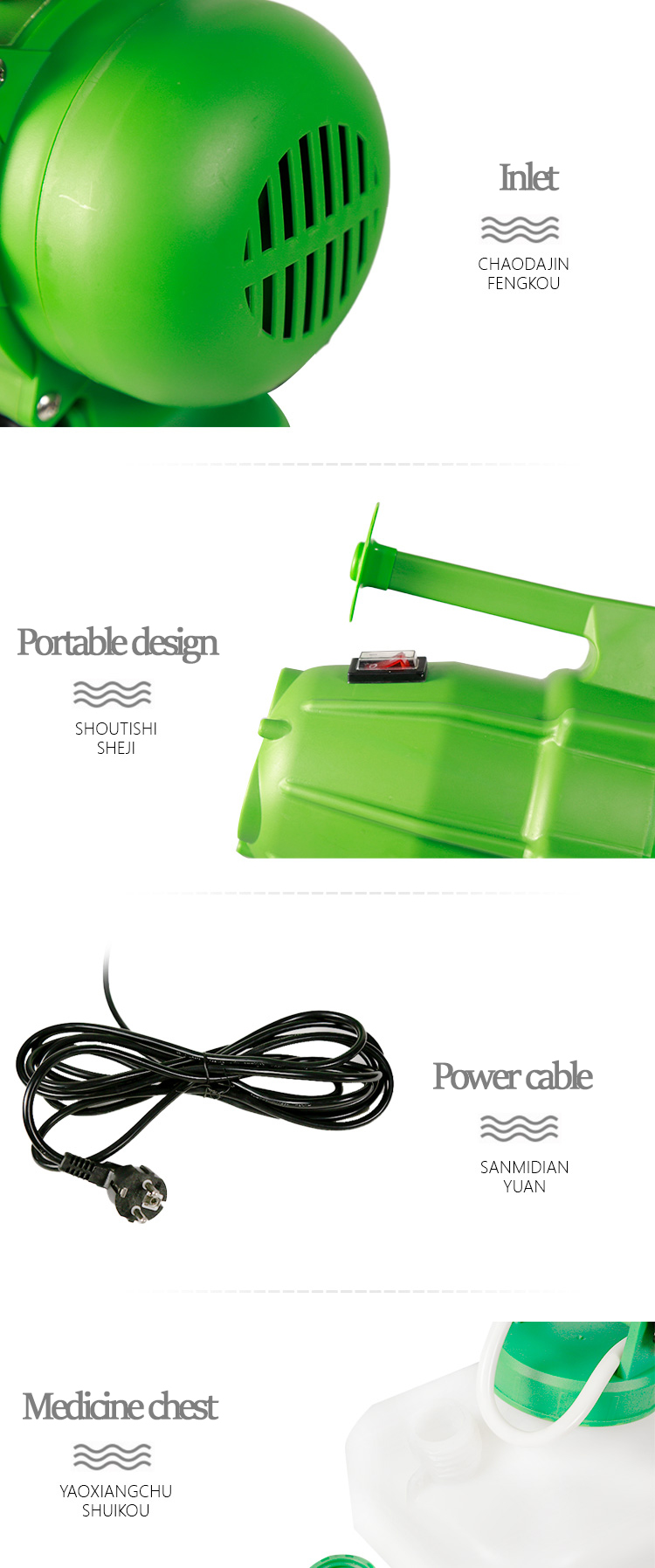 Nebulizer Electric Portable Cold Fogging Agriculture Spray Machine 5l 150-260ml/Min Rate