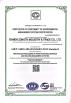 Xiamen Finer Packaging Co.,Ltd Certifications