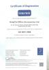 HongTai Office Accessories Ltd Certifications