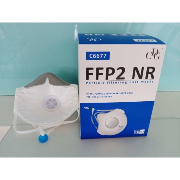 95% Filtered Headloop Meltblown Cloth FFP2 Cup Mask