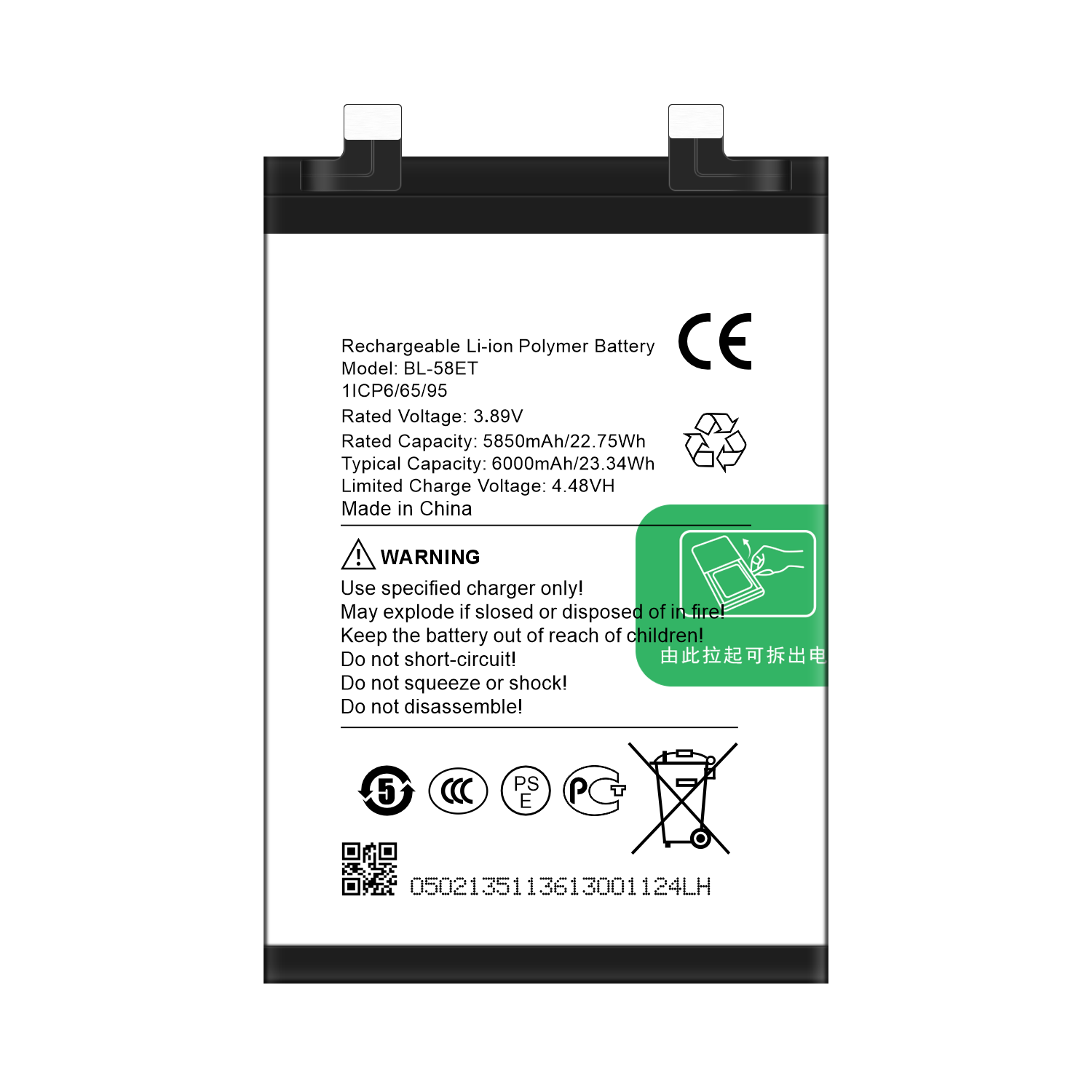 Replacement Li-ion Polymer Battery BL-58ET With 6000mAh Capacity For Tecno Pova 5