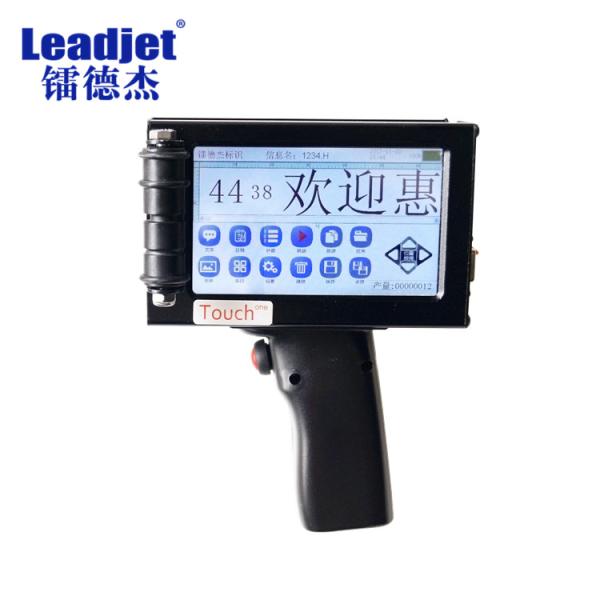 High Resolution Inkjet Printer , Industrial Handheld Inkjet Printer With Touch