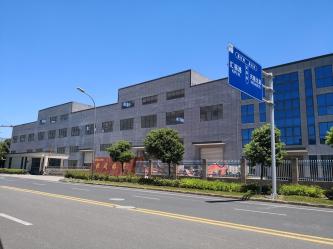 SMARTWEIGH INSTRUMENT CO.,LTD