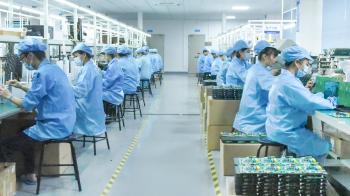 Shenzhen Baitong Putian Technology Co., Ltd.